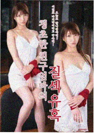 北方之光电影在线观看