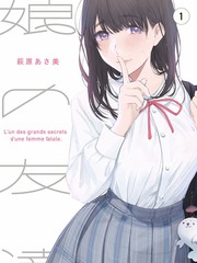 极北之地电影免费观看