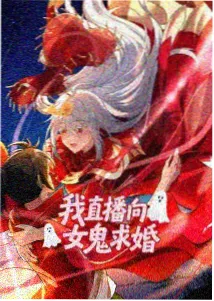 北方故事电影免费观看